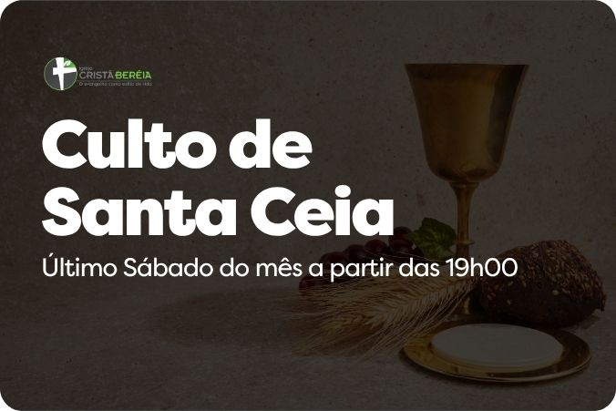 Culto de Santa Ceia